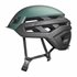 Mammut Wall Rider Kletterhelm dark jade hier im Mammut-Shop günstig online bestellen