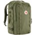 Fjällräven Färden Carry-On Pack Tagesrucksack Reiserucksack green hier im Fjällräven-Shop günstig online bestellen