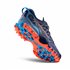 La Sportiva Bushido III Herren Trailrunningschuhe deep sea-cherry tomato